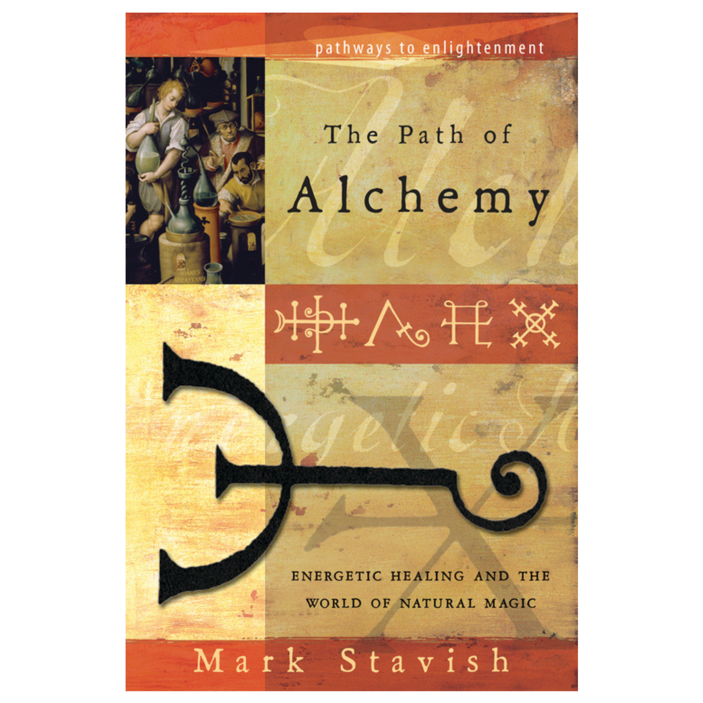 The Path of Alchemy
