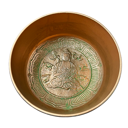 Metal Tibetan Singing Bowl 6"D