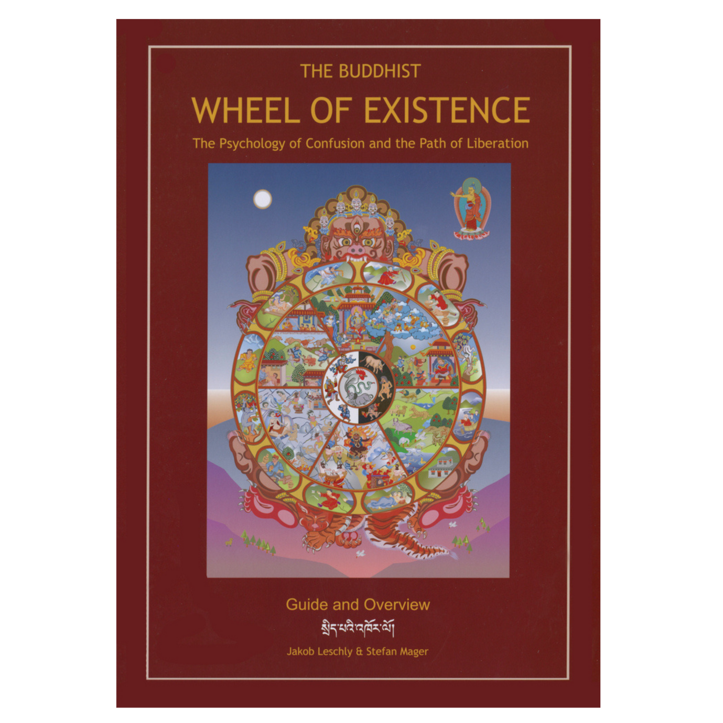 The Buddhist Wheel of Existence Guide